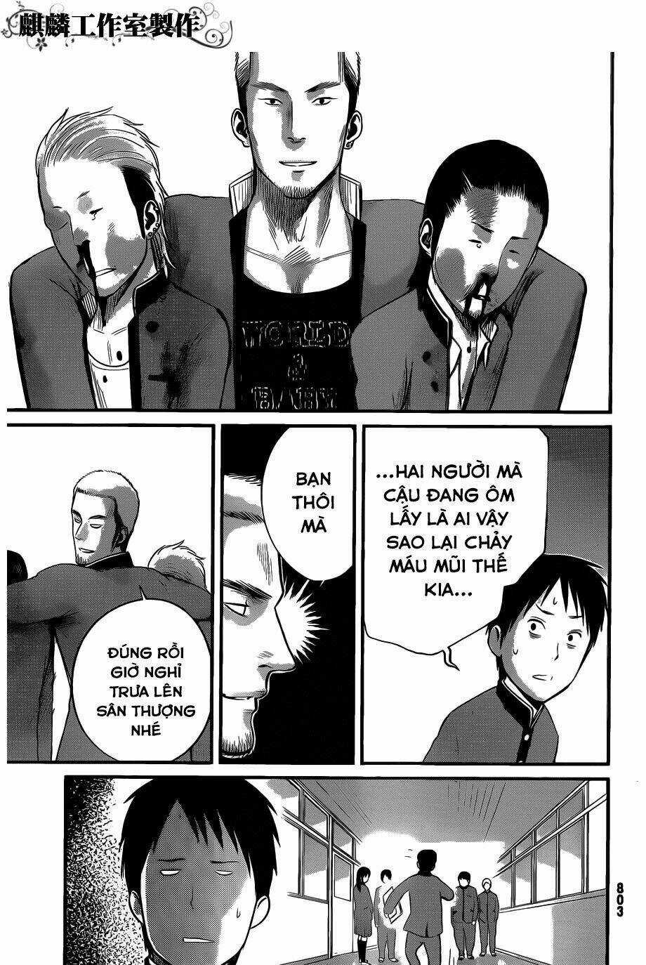 Nemuri No Fuchi - Chapter 7 - Trang 11