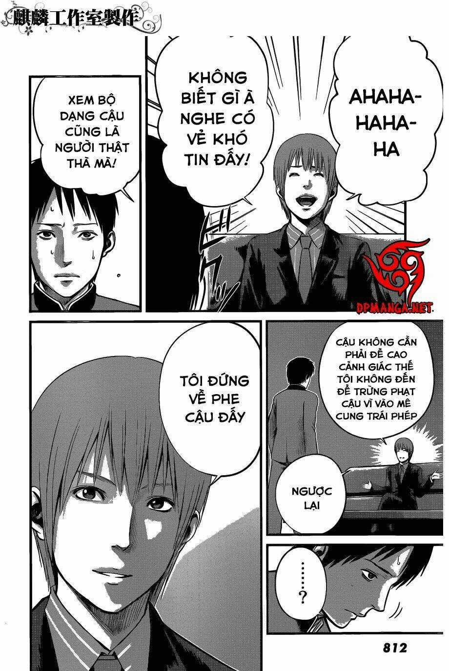 Nemuri No Fuchi - Chapter 7 - Trang 20