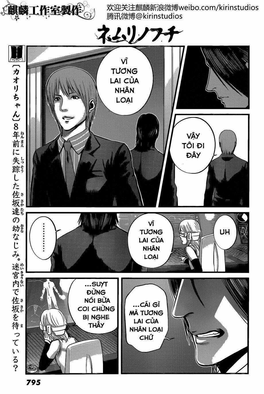 Nemuri No Fuchi - Chapter 7 - Trang 3