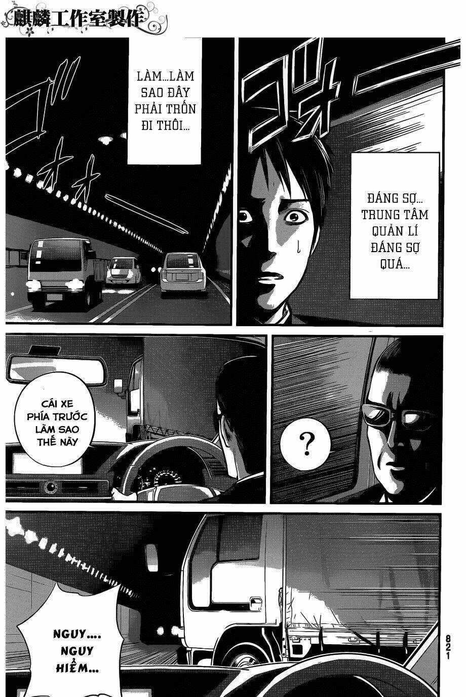 Nemuri No Fuchi - Chapter 7 - Trang 29