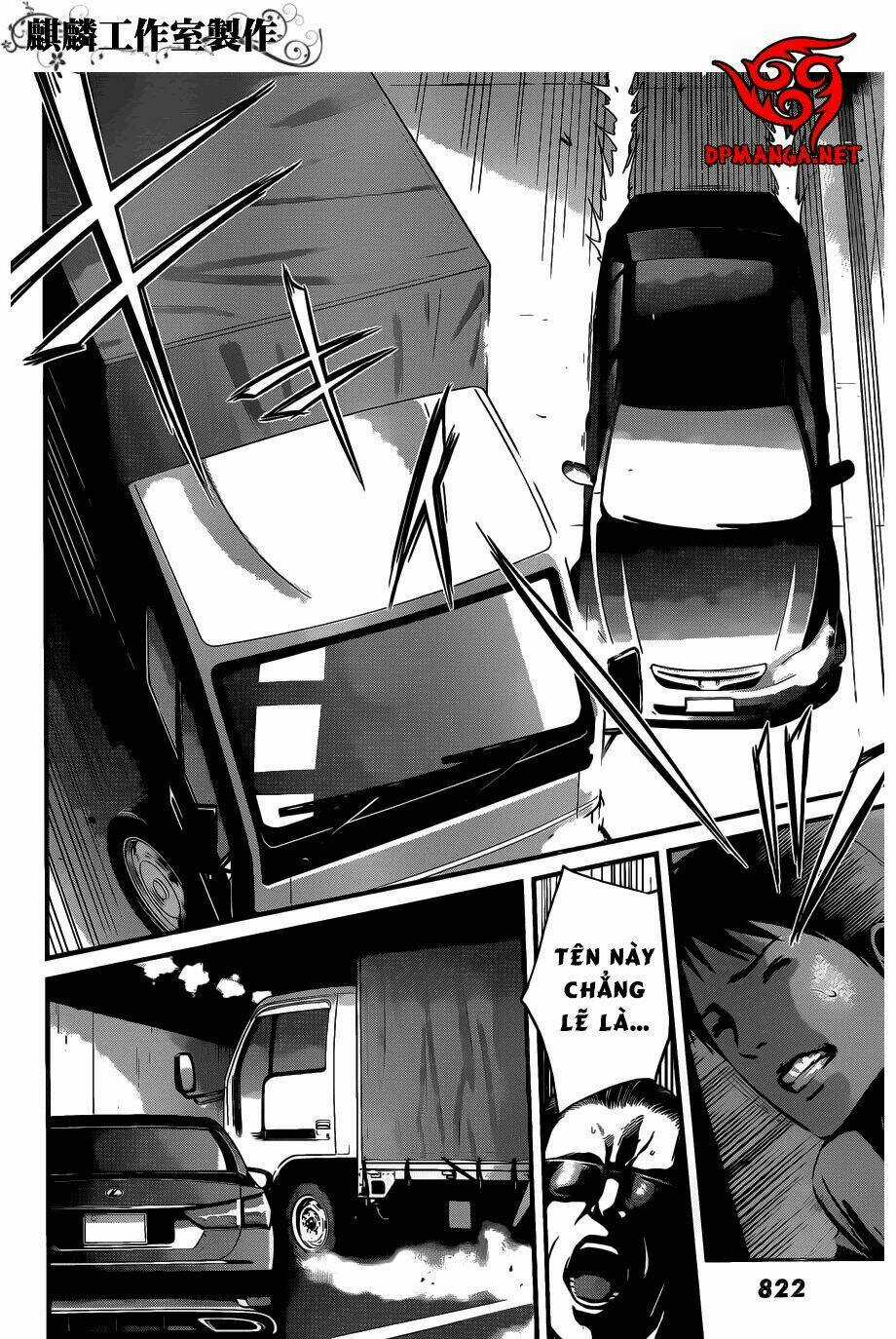 Nemuri No Fuchi - Chapter 7 - Trang 30