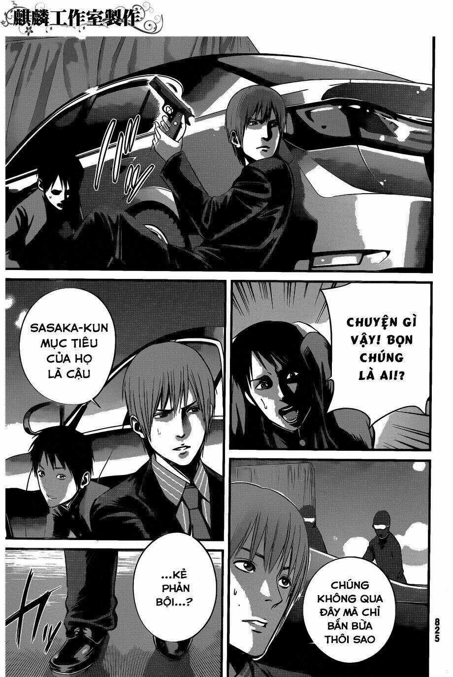 Nemuri No Fuchi - Chapter 7 - Trang 33