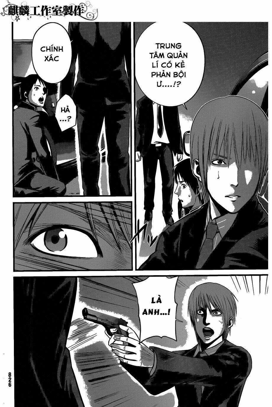 Nemuri No Fuchi - Chapter 7 - Trang 34