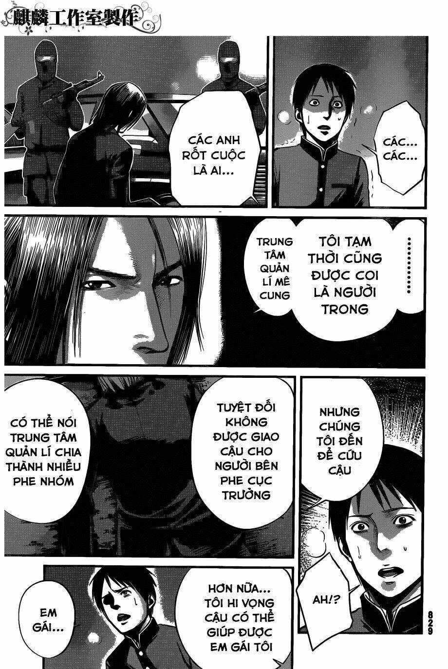 Nemuri No Fuchi - Chapter 7 - Trang 37