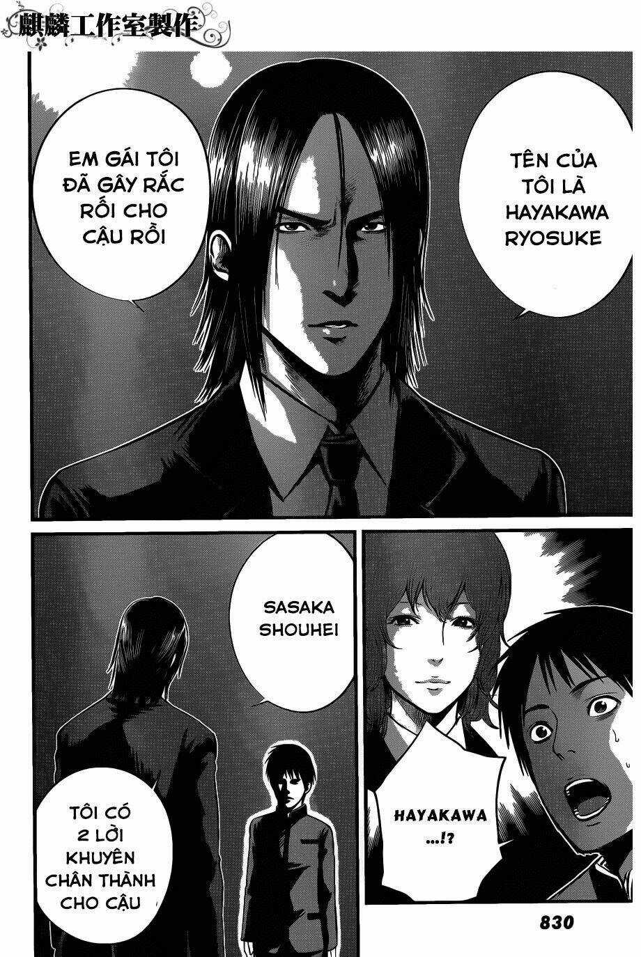 Nemuri No Fuchi - Chapter 7 - Trang 38