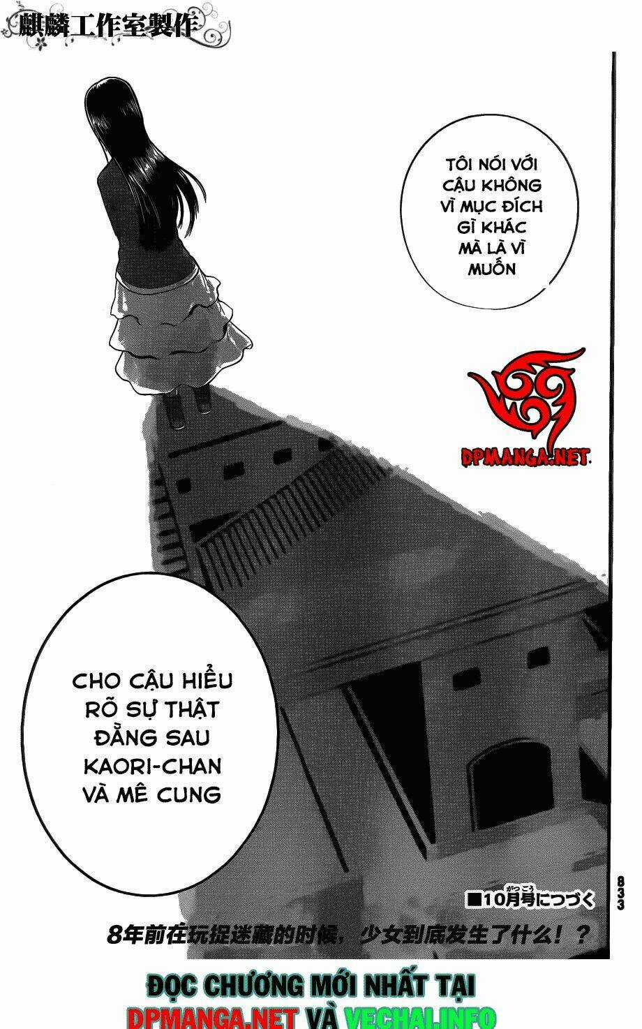 Nemuri No Fuchi - Chapter 7 - Trang 41