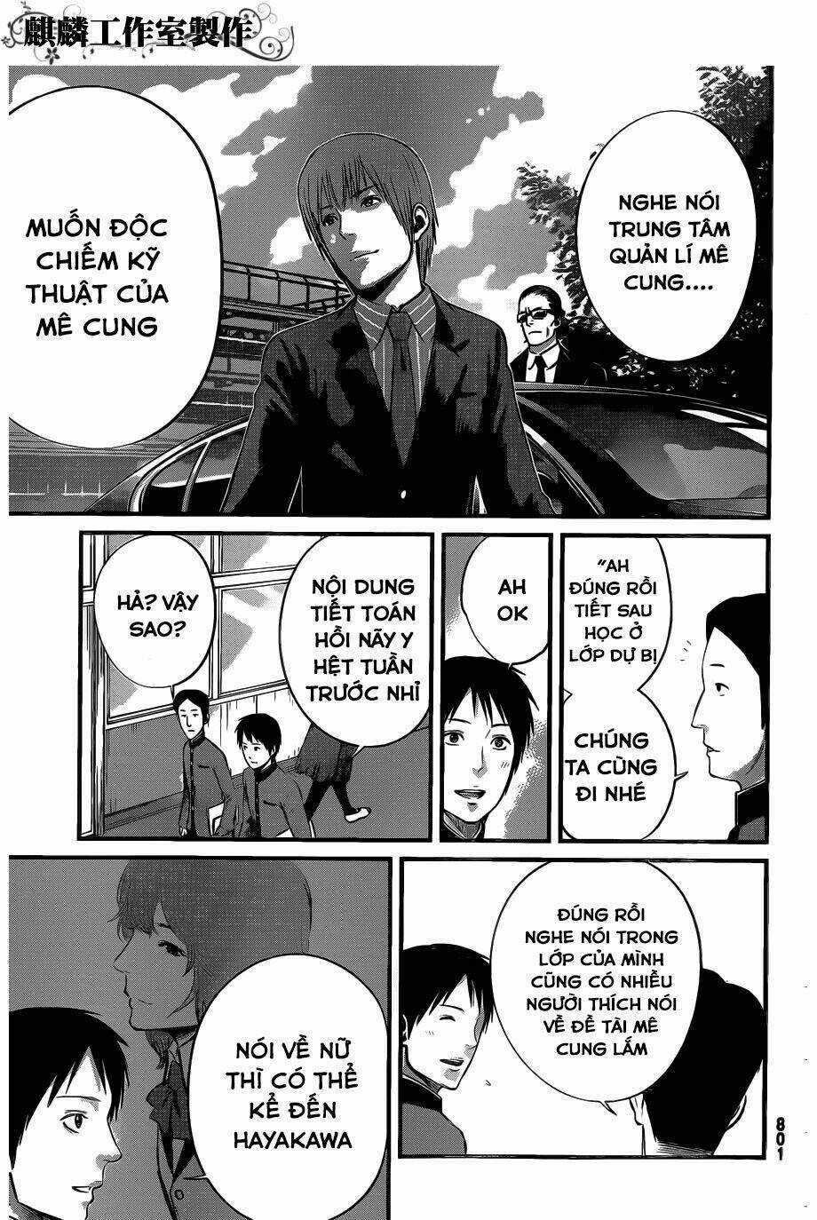 Nemuri No Fuchi - Chapter 7 - Trang 9