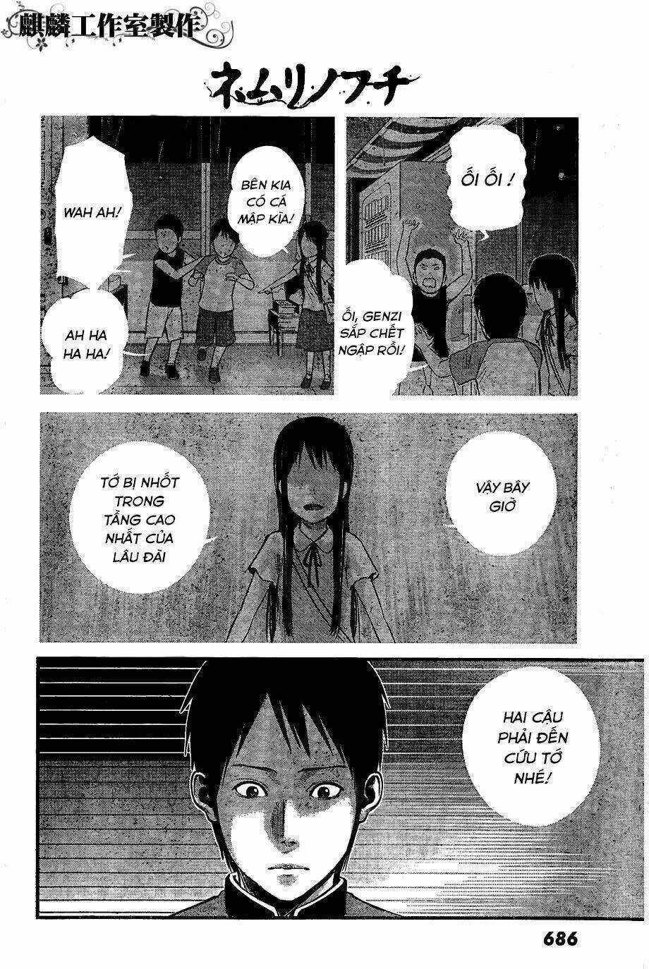 Nemuri No Fuchi - Chapter 8 - Trang 16