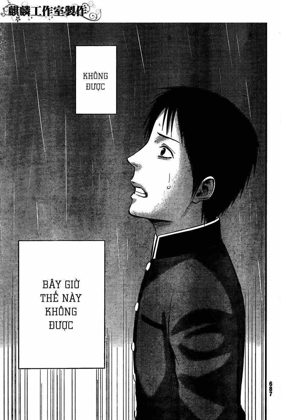 Nemuri No Fuchi - Chapter 8 - Trang 17