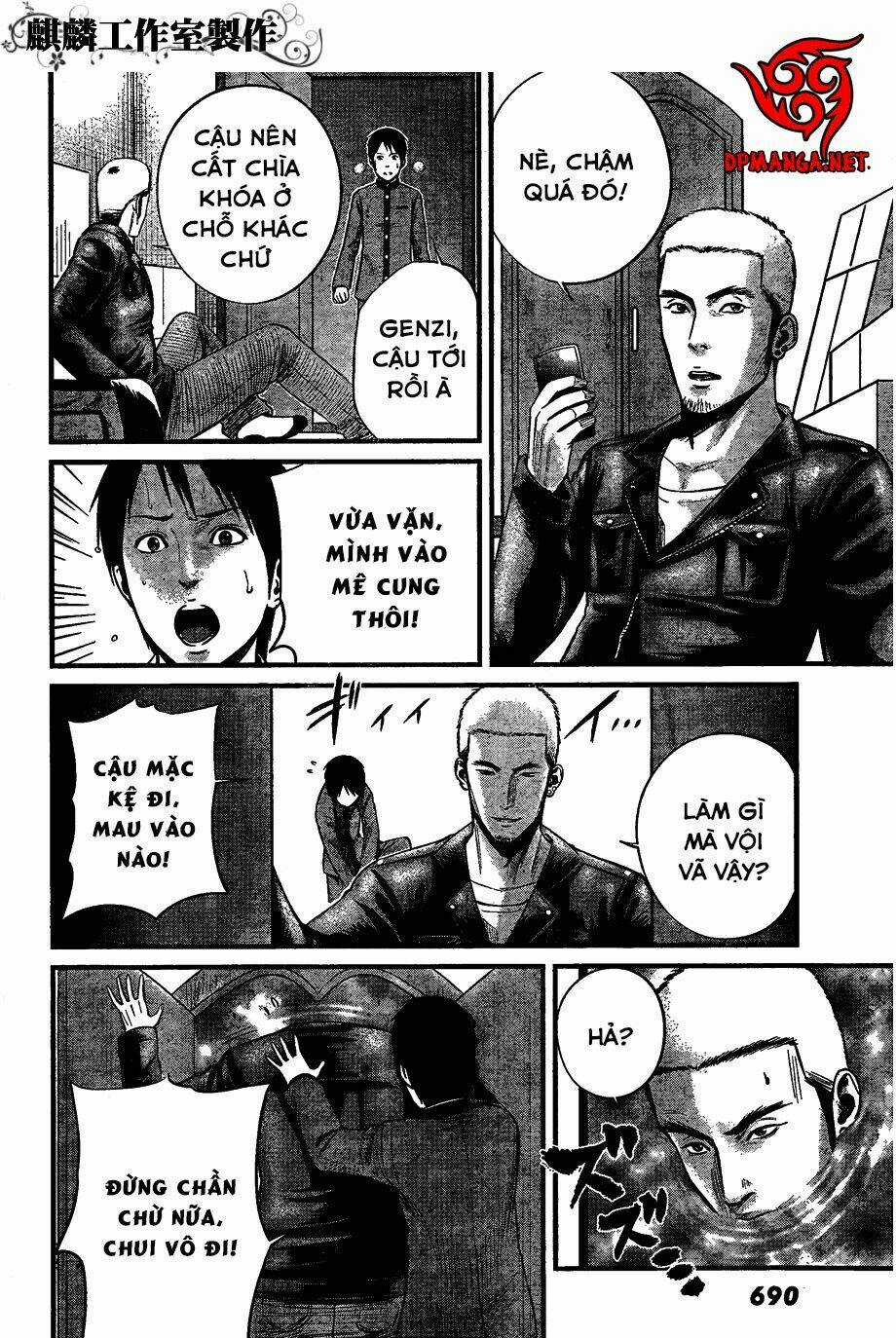 Nemuri No Fuchi - Chapter 8 - Trang 20