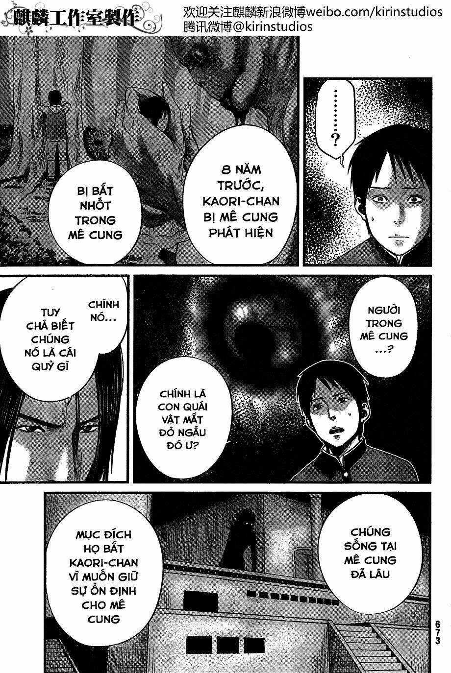 Nemuri No Fuchi - Chapter 8 - Trang 3