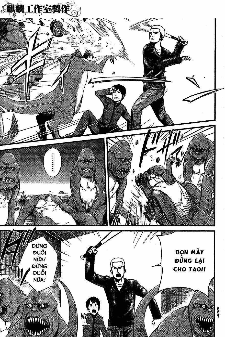 Nemuri No Fuchi - Chapter 8 - Trang 27