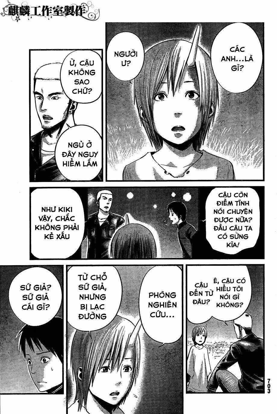 Nemuri No Fuchi - Chapter 8 - Trang 33