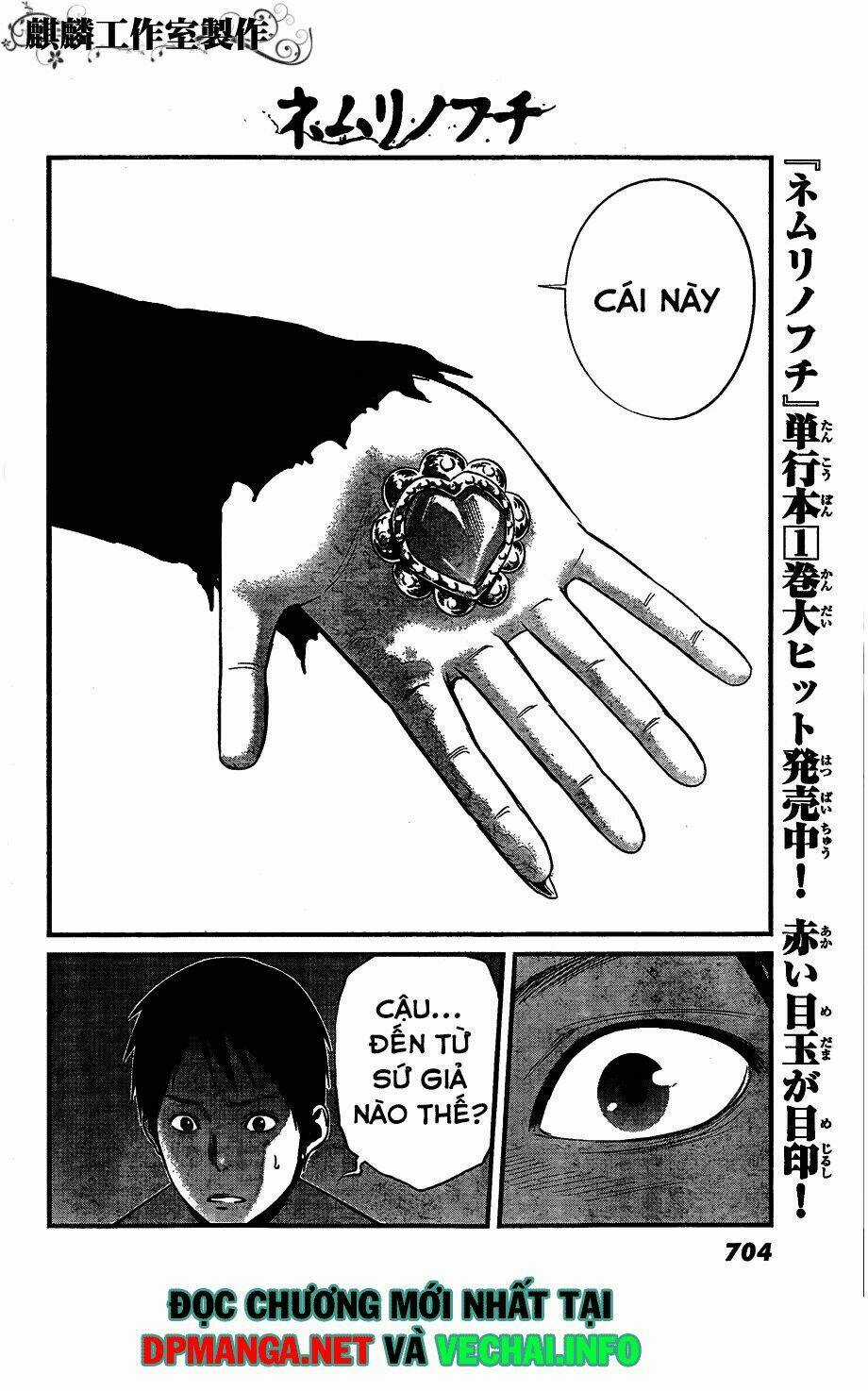 Nemuri No Fuchi - Chapter 8 - Trang 34