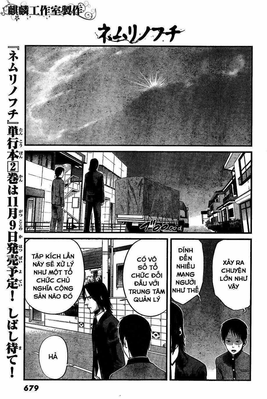 Nemuri No Fuchi - Chapter 8 - Trang 9