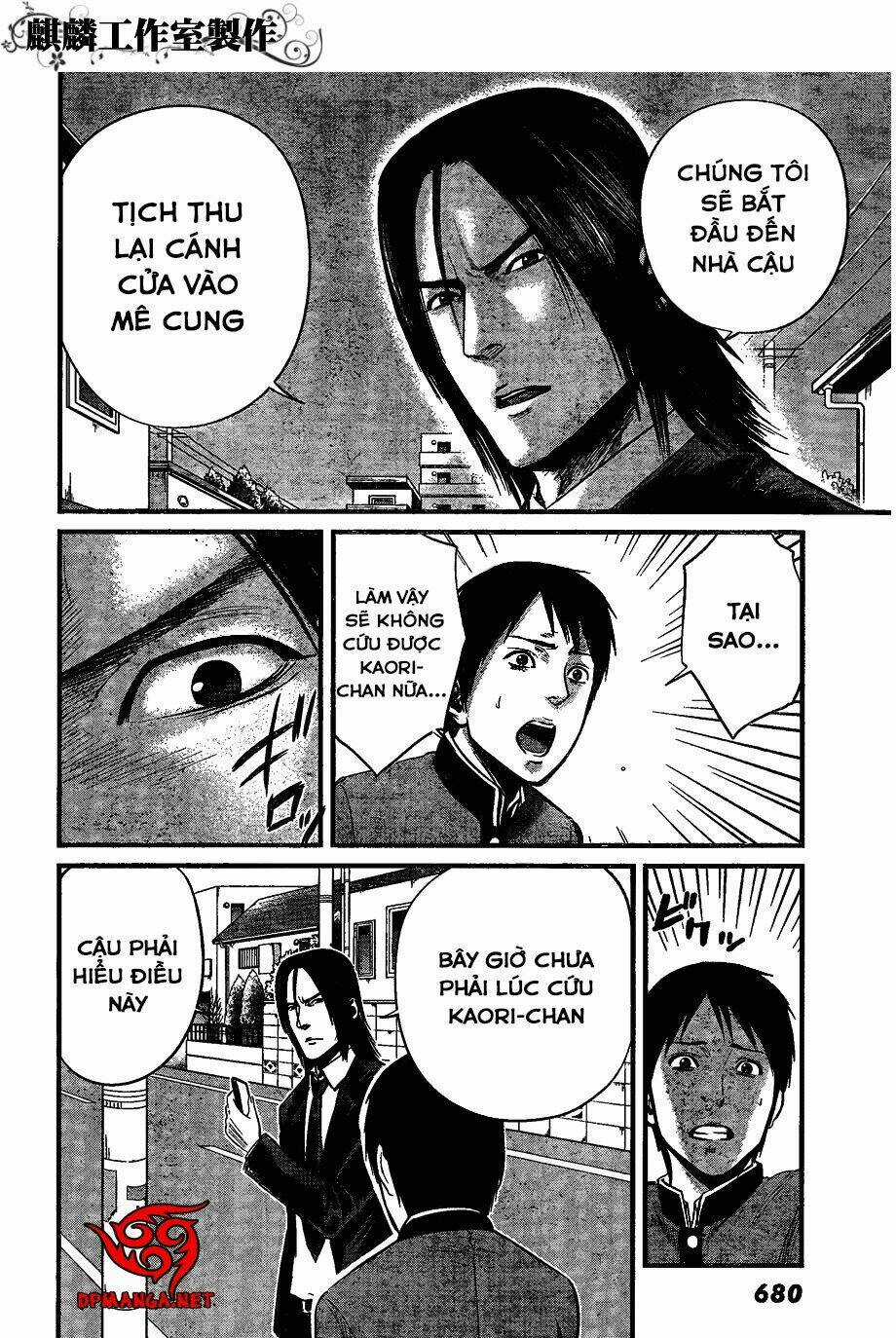 Nemuri No Fuchi - Chapter 8 - Trang 10