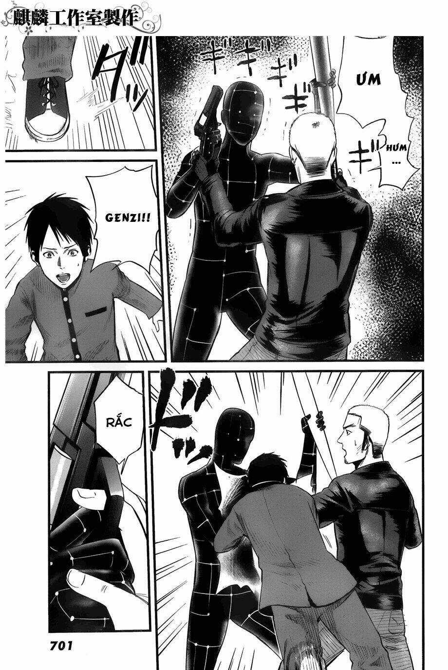 Nemuri No Fuchi - Chapter 9 - Trang 11