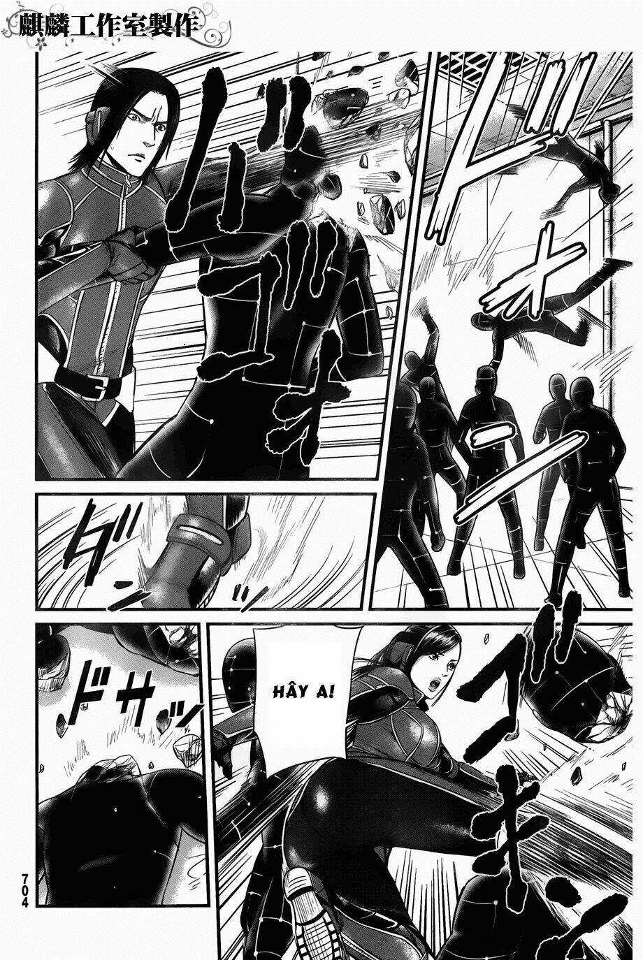 Nemuri No Fuchi - Chapter 9 - Trang 14