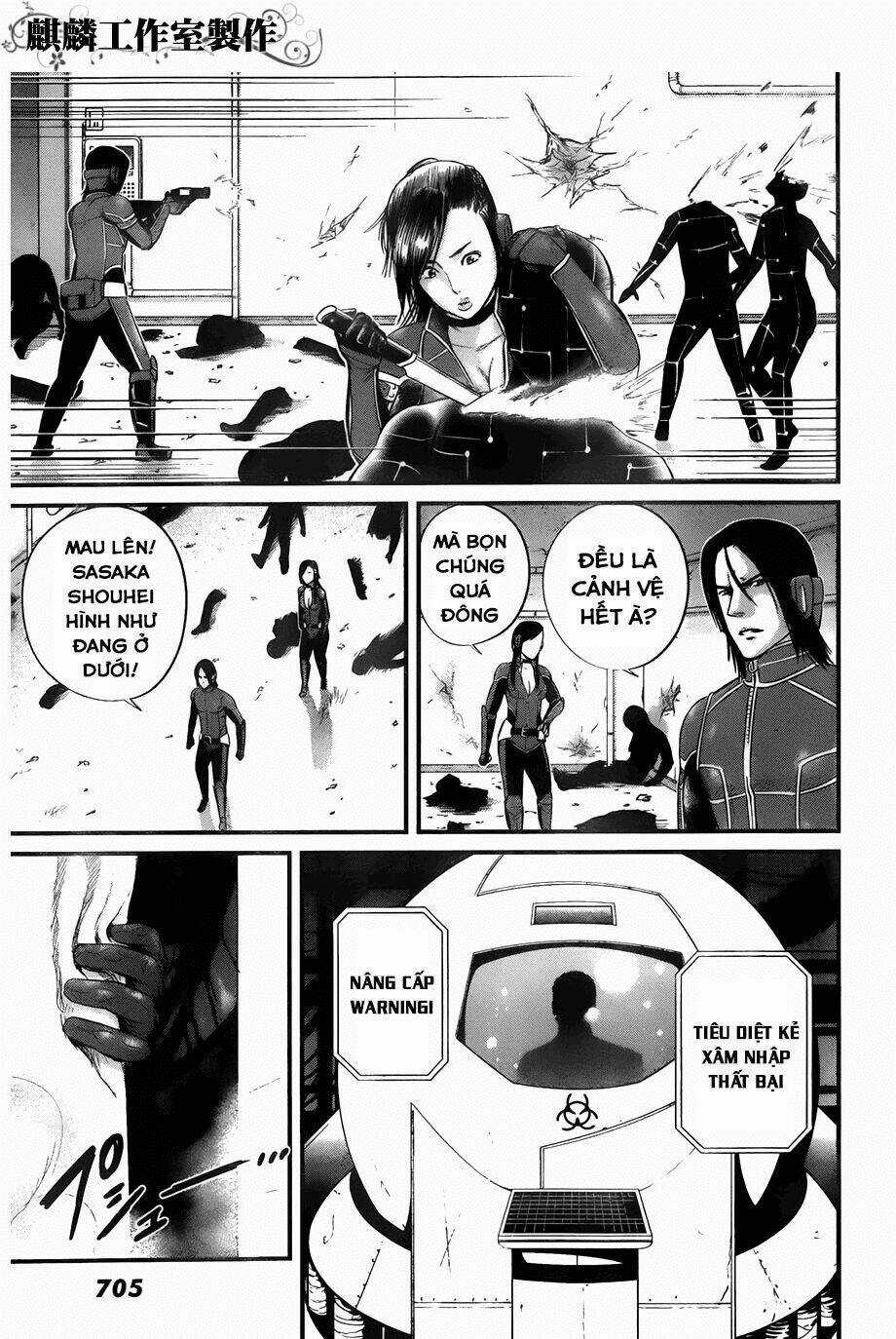 Nemuri No Fuchi - Chapter 9 - Trang 15