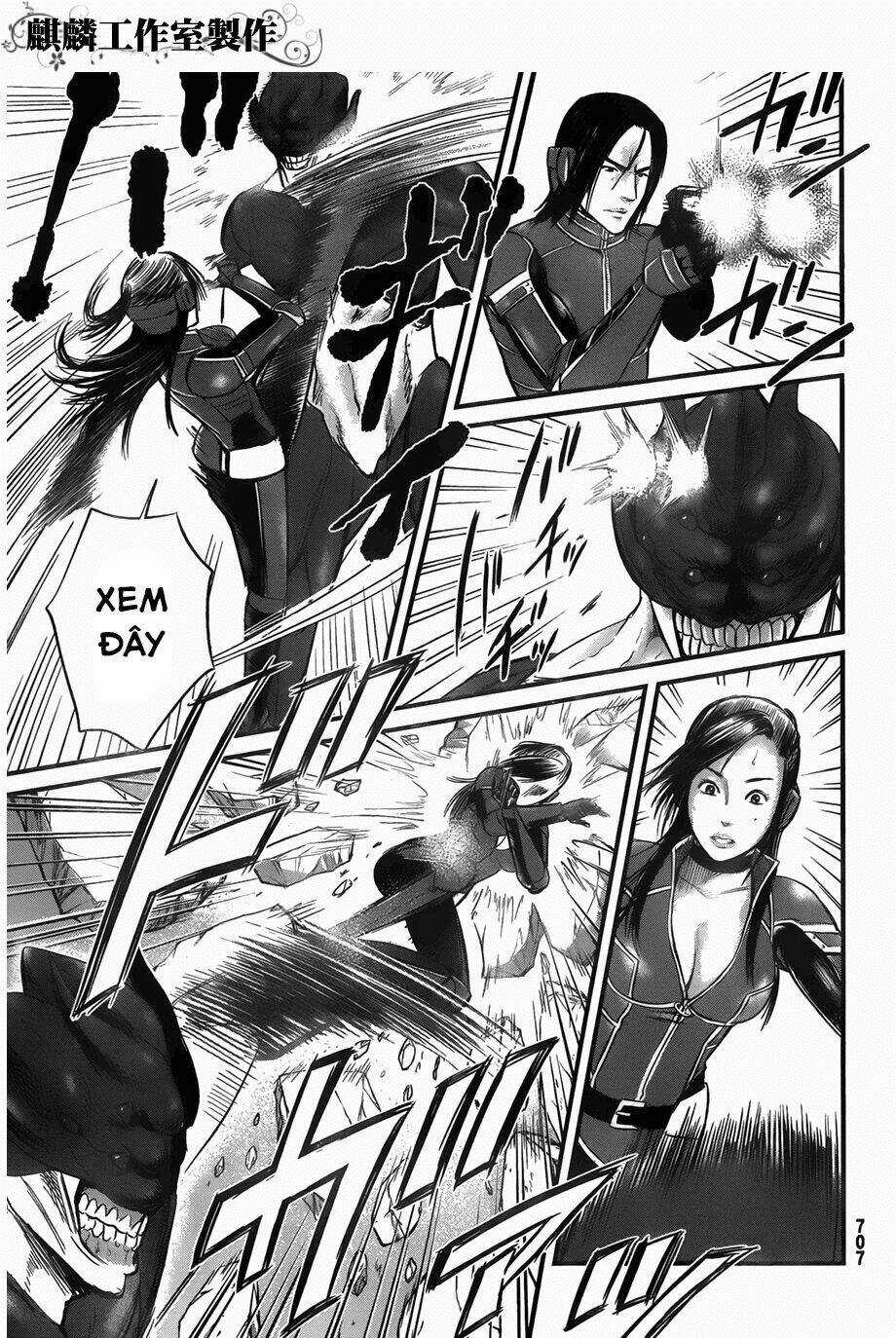 Nemuri No Fuchi - Chapter 9 - Trang 17