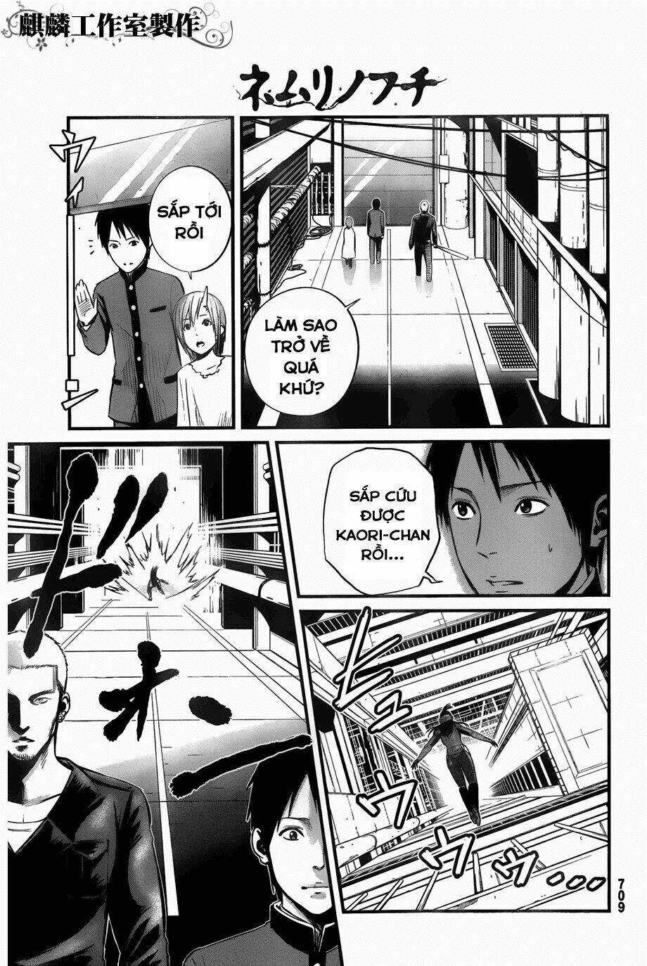 Nemuri No Fuchi - Chapter 9 - Trang 19