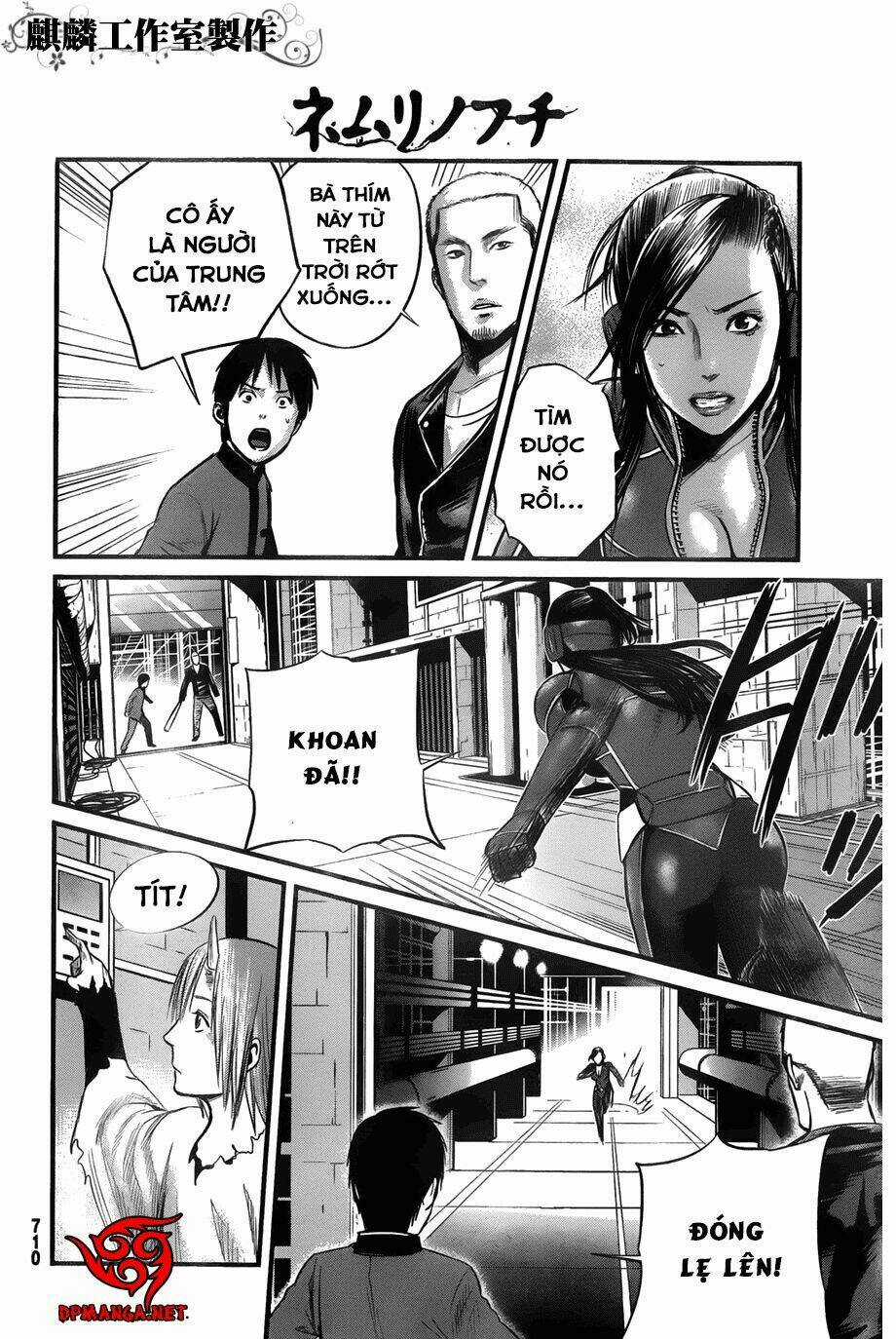 Nemuri No Fuchi - Chapter 9 - Trang 20