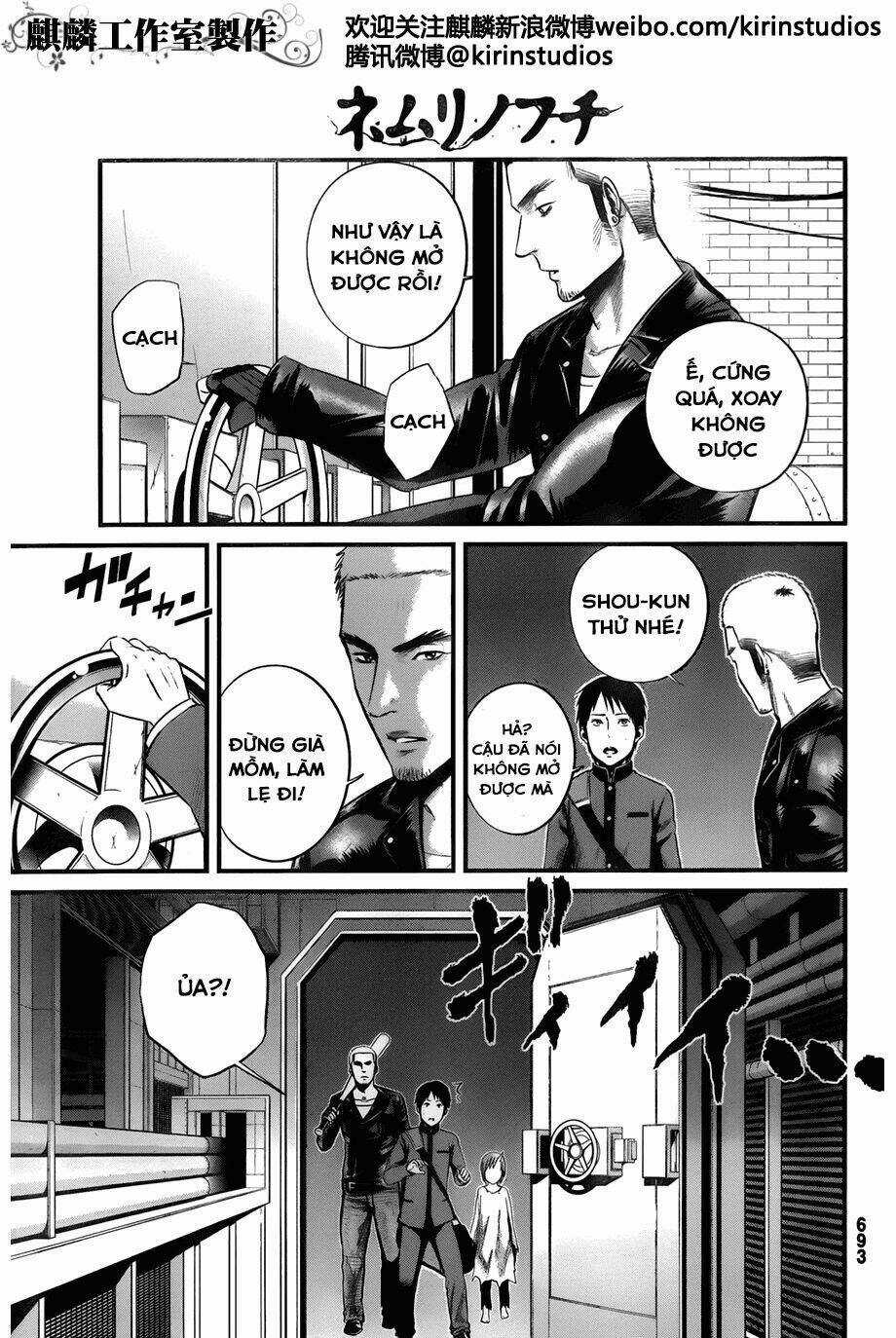 Nemuri No Fuchi - Chapter 9 - Trang 3