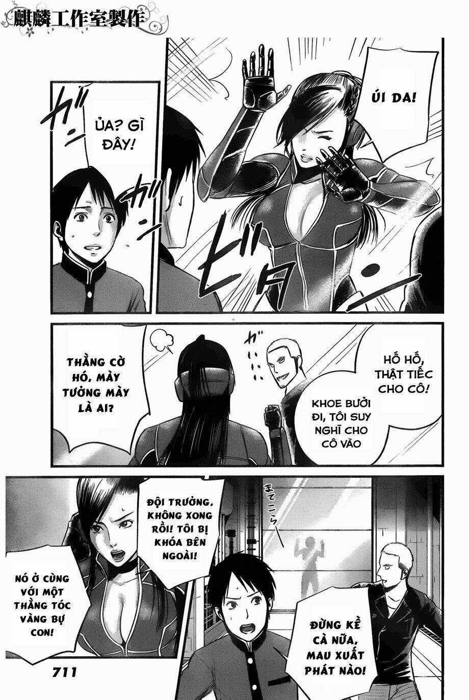 Nemuri No Fuchi - Chapter 9 - Trang 21