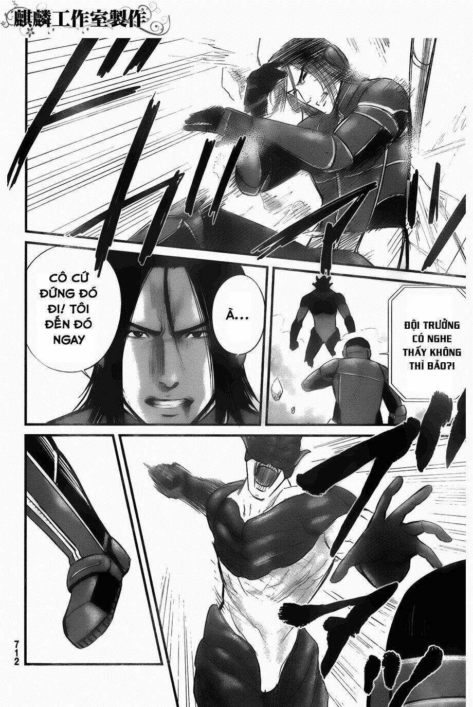 Nemuri No Fuchi - Chapter 9 - Trang 22