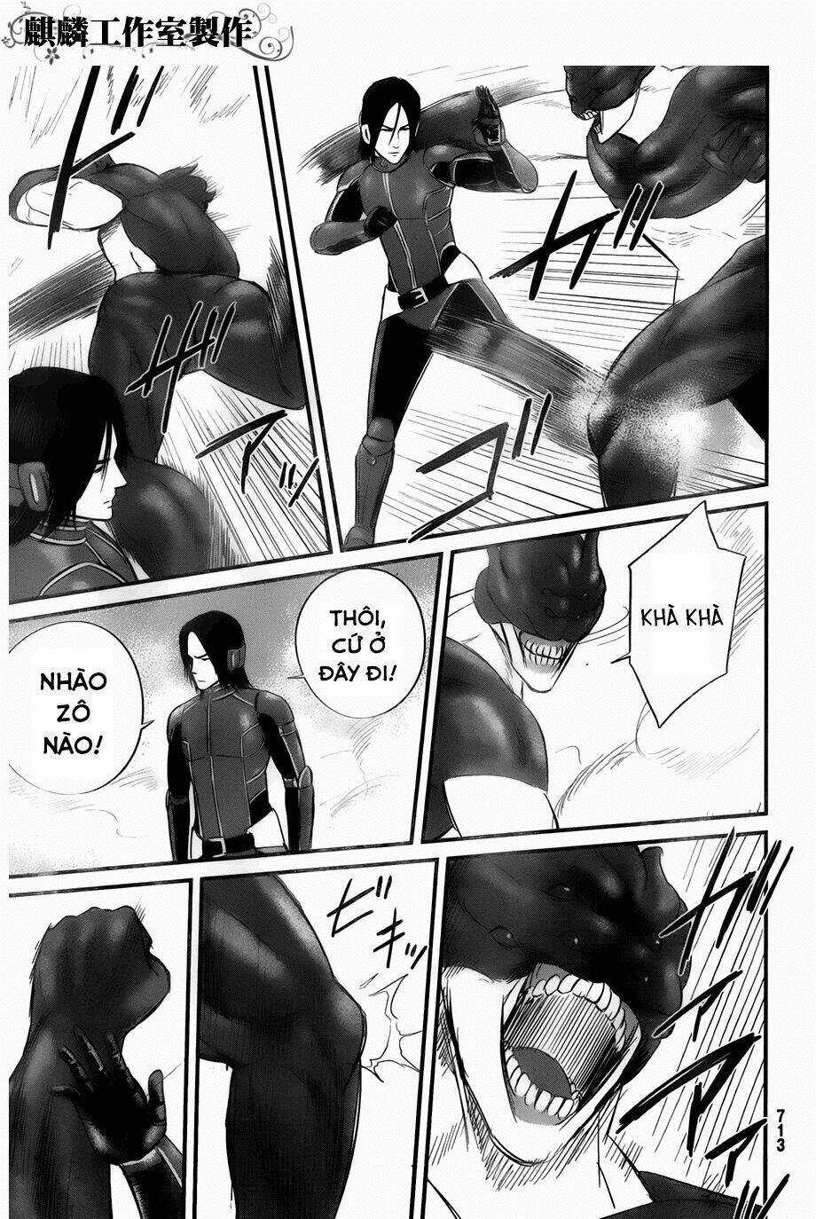 Nemuri No Fuchi - Chapter 9 - Trang 23