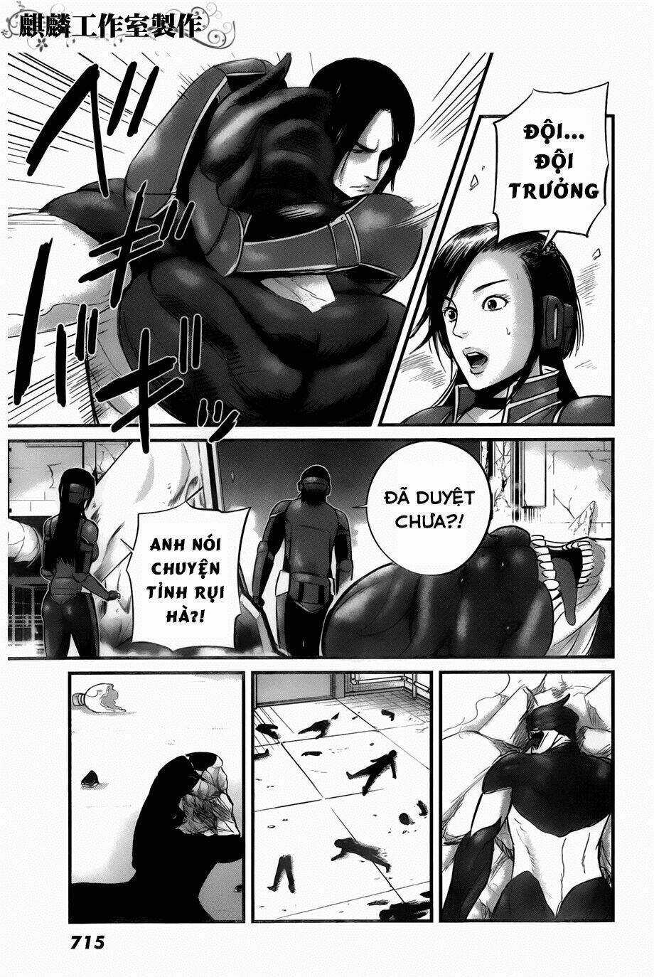 Nemuri No Fuchi - Chapter 9 - Trang 25