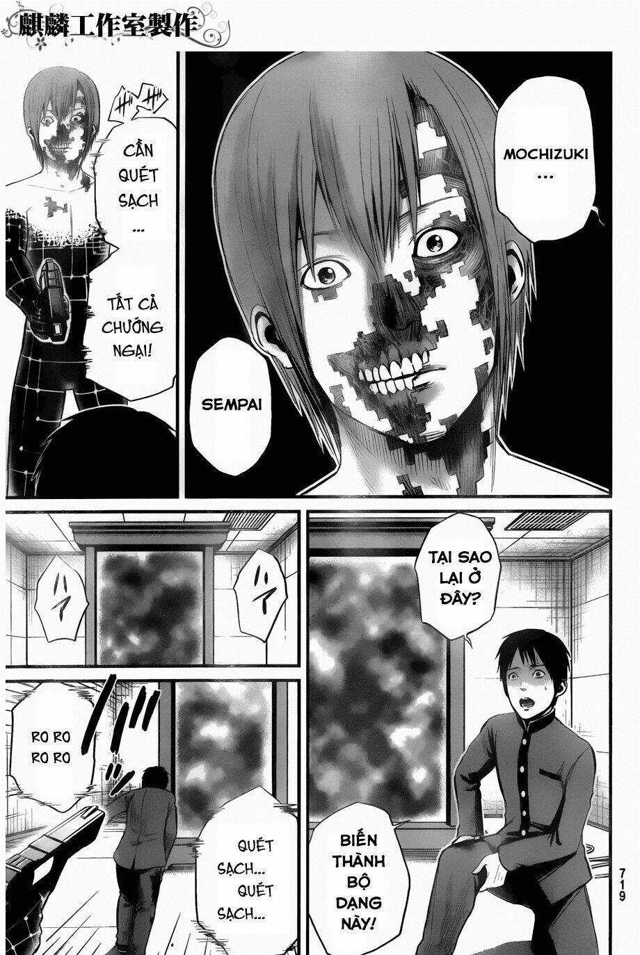 Nemuri No Fuchi - Chapter 9 - Trang 29