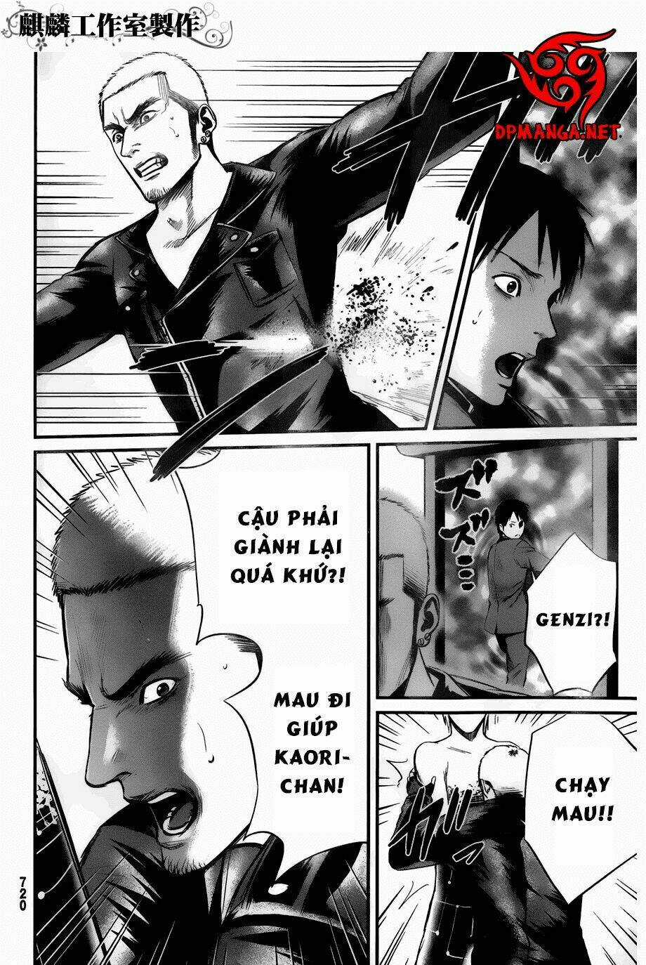 Nemuri No Fuchi - Chapter 9 - Trang 30