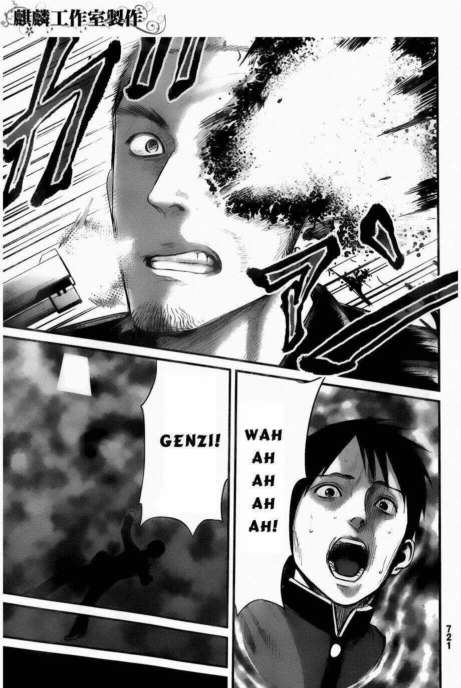 Nemuri No Fuchi - Chapter 9 - Trang 31