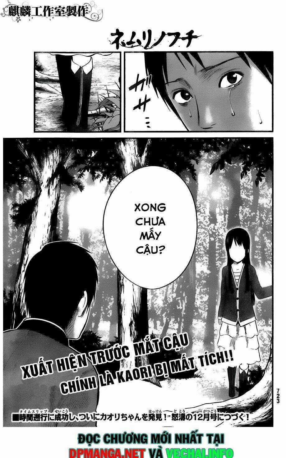 Nemuri No Fuchi - Chapter 9 - Trang 33