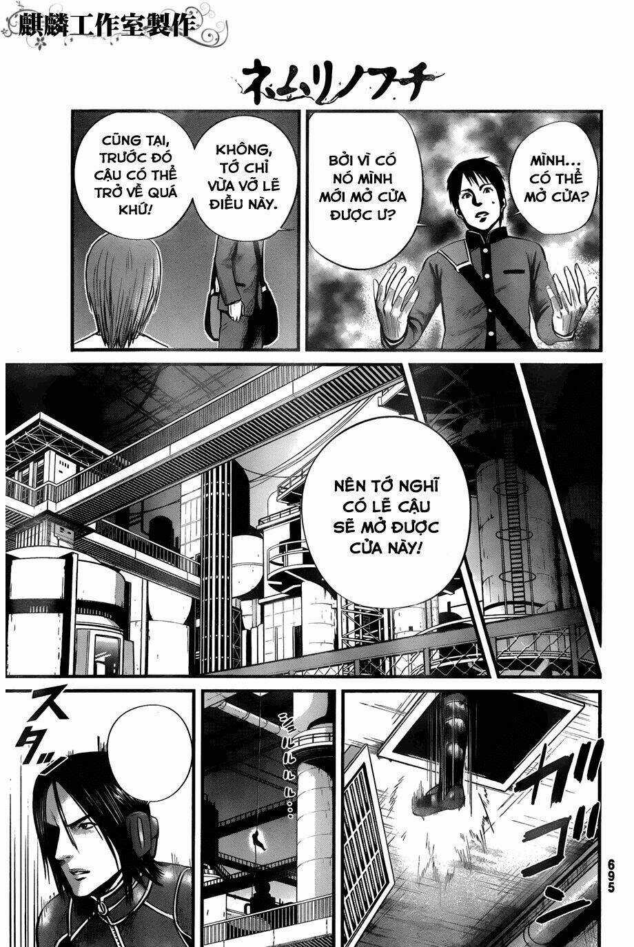 Nemuri No Fuchi - Chapter 9 - Trang 5