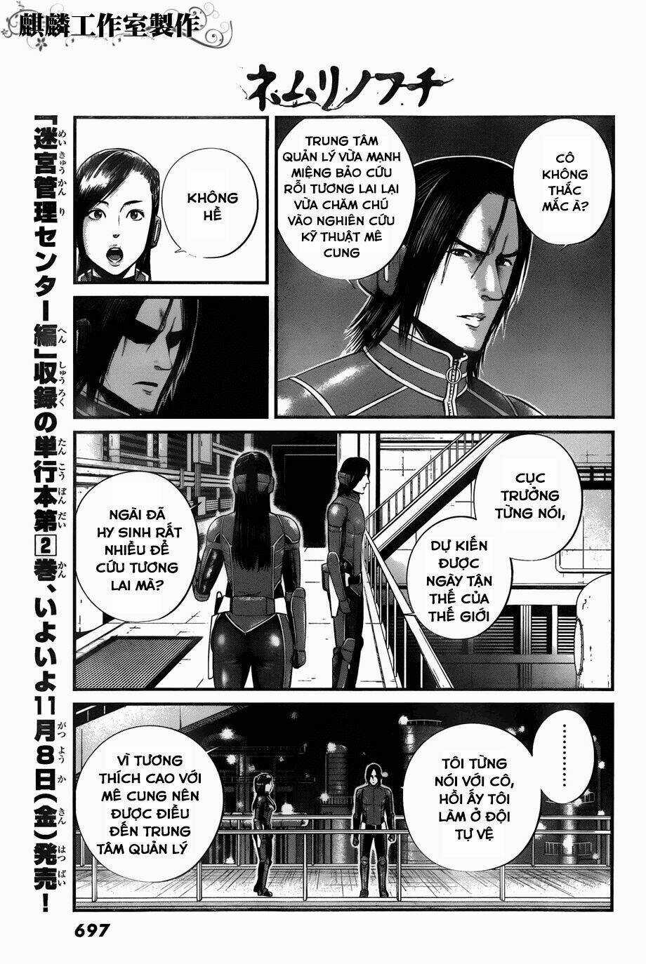 Nemuri No Fuchi - Chapter 9 - Trang 7
