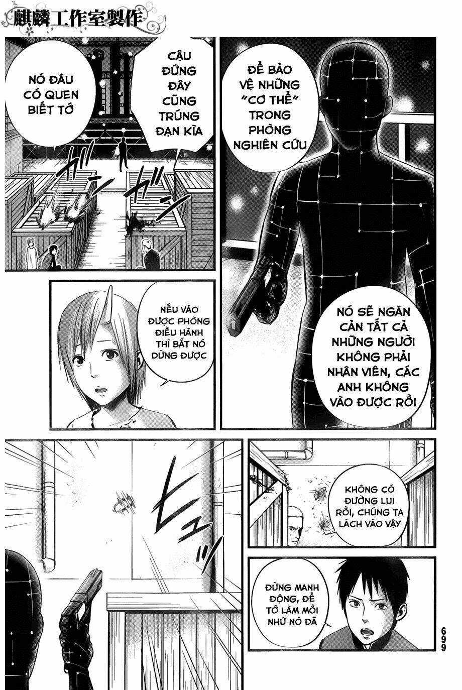 Nemuri No Fuchi - Chapter 9 - Trang 9