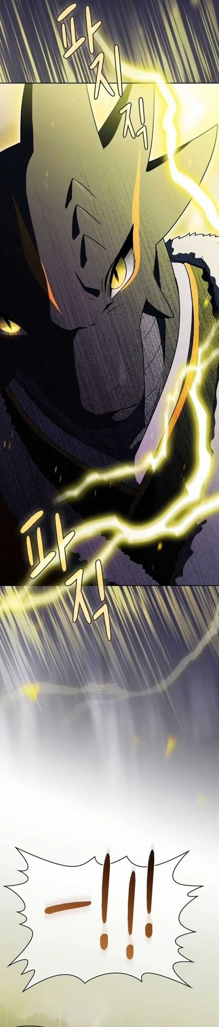 Nền Văn Minh Nebula - Chapter 100 - Trang 24