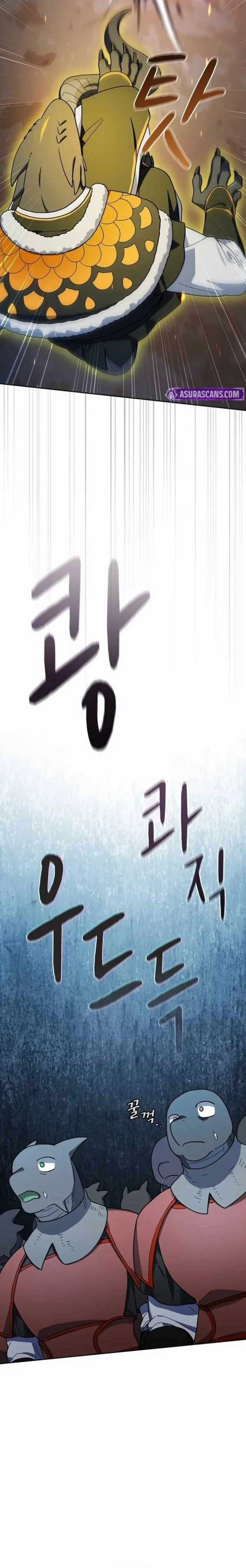 Nền Văn Minh Nebula - Chapter 101 - Trang 12