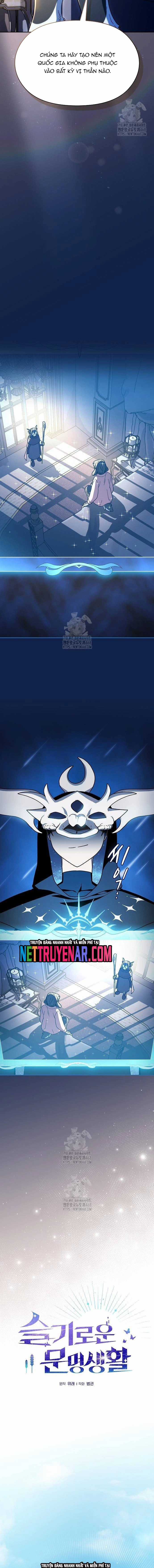 Nền Văn Minh Nebula - Chapter 105 - Trang 6