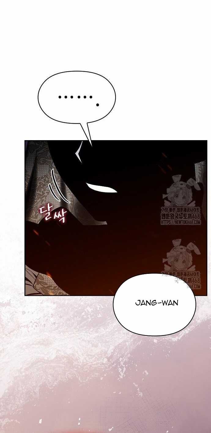 Nền Văn Minh Nebula - Chapter 107 - Trang 47