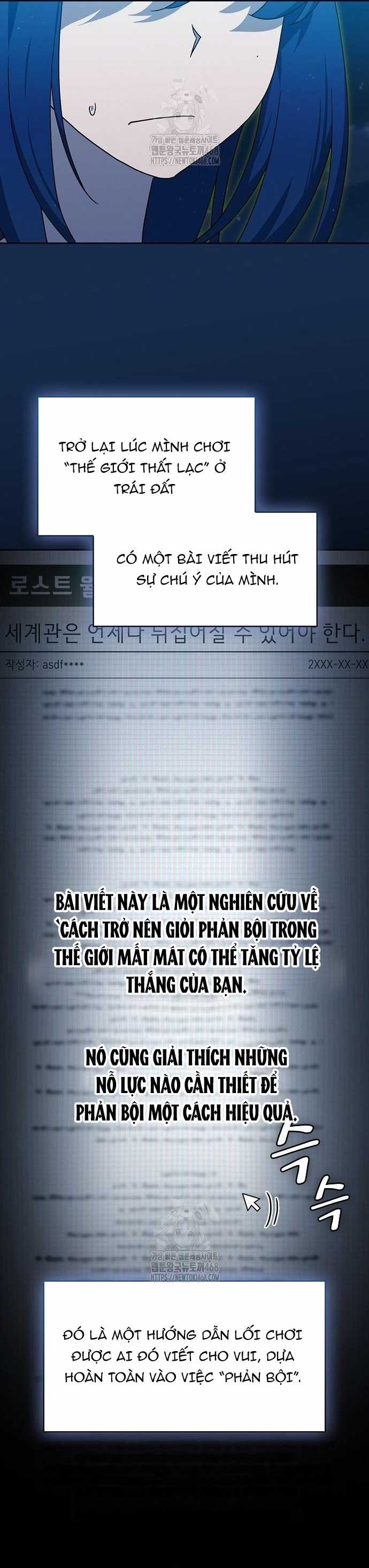 Nền Văn Minh Nebula - Chapter 107 - Trang 9