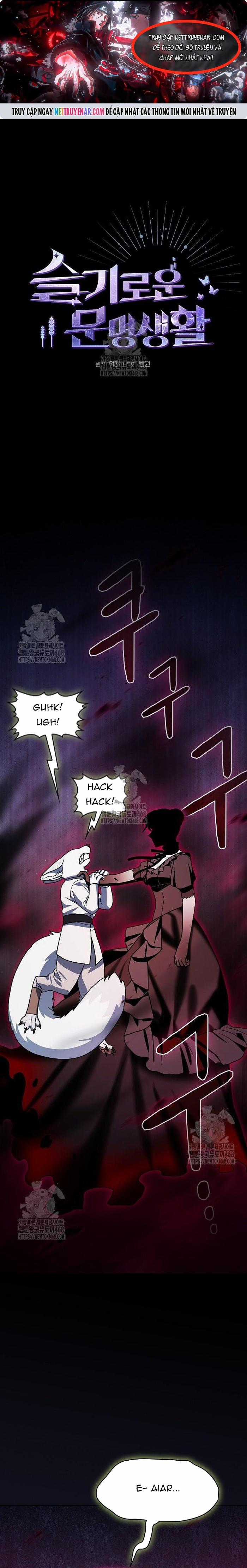 Nền Văn Minh Nebula - Chapter 110 - Trang 1