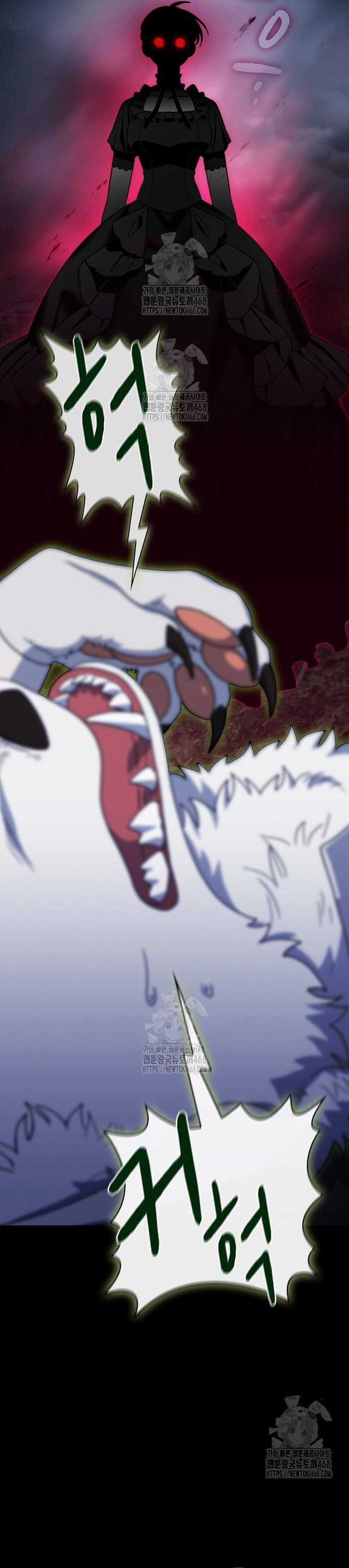 Nền Văn Minh Nebula - Chapter 110 - Trang 5