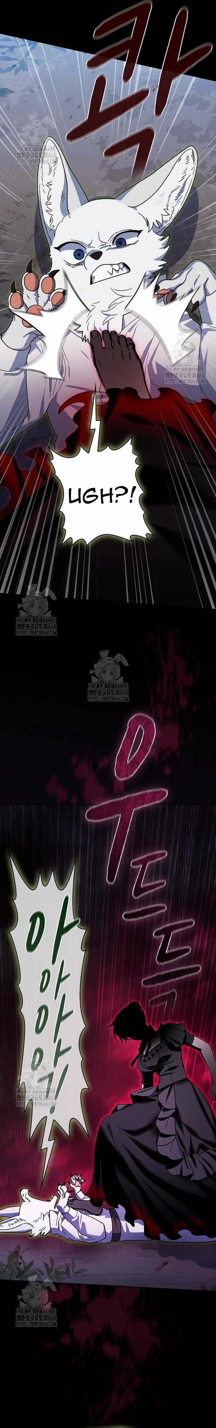 Nền Văn Minh Nebula - Chapter 110 - Trang 6