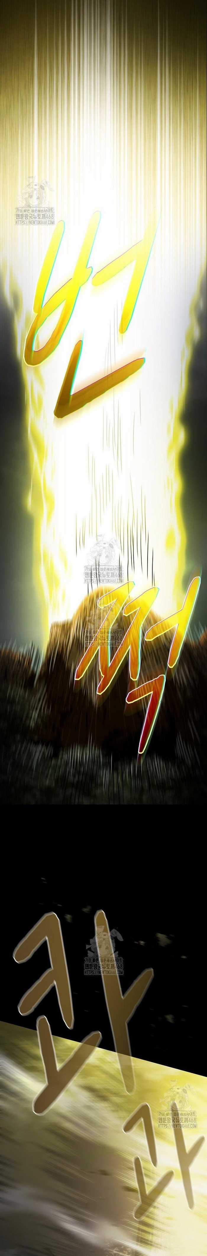 Nền Văn Minh Nebula - Chapter 110 - Trang 9