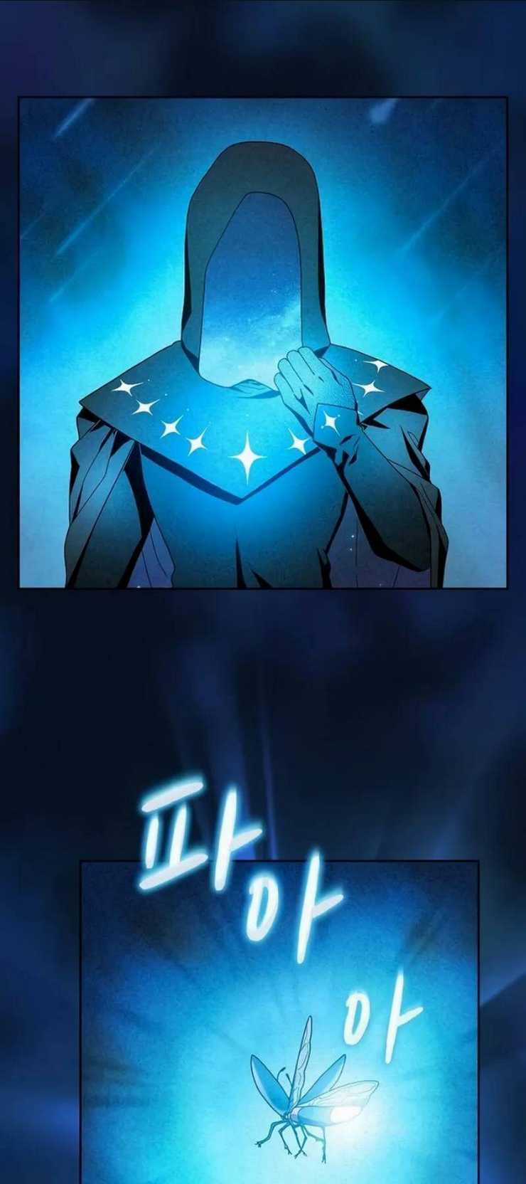 Nền Văn Minh Nebula - Chapter 40 - Trang 27