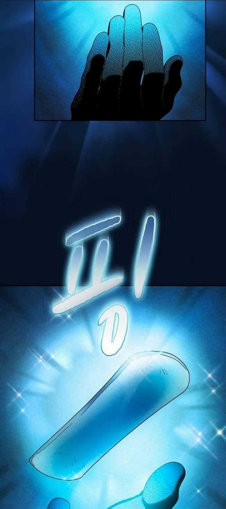 Nền Văn Minh Nebula - Chapter 40 - Trang 28