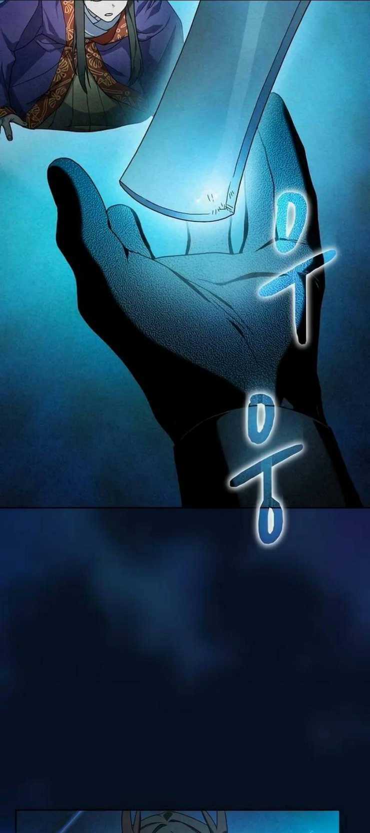 Nền Văn Minh Nebula - Chapter 40 - Trang 30